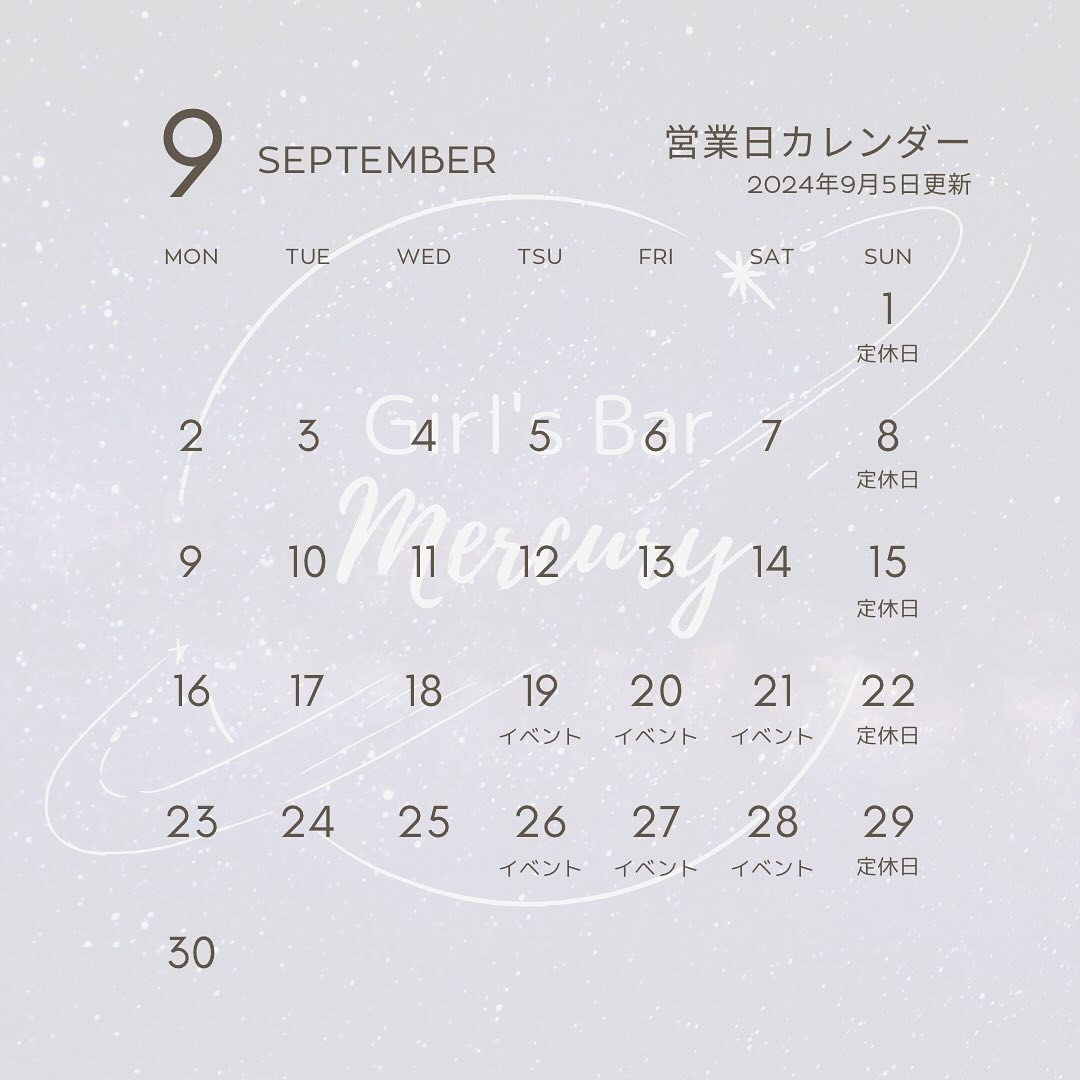 Girl’s Bar Mercury ホットニュース 114314