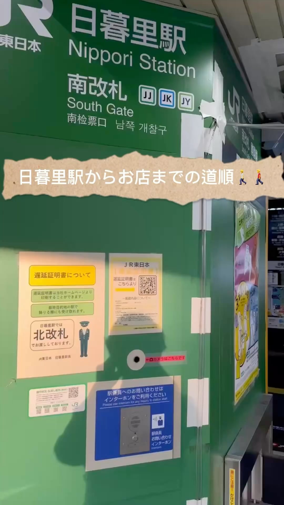 Girl’s Bar Mercury ホットニュース 114315