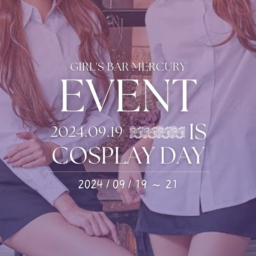 Girl’s Bar Mercury ホットニュース 114319