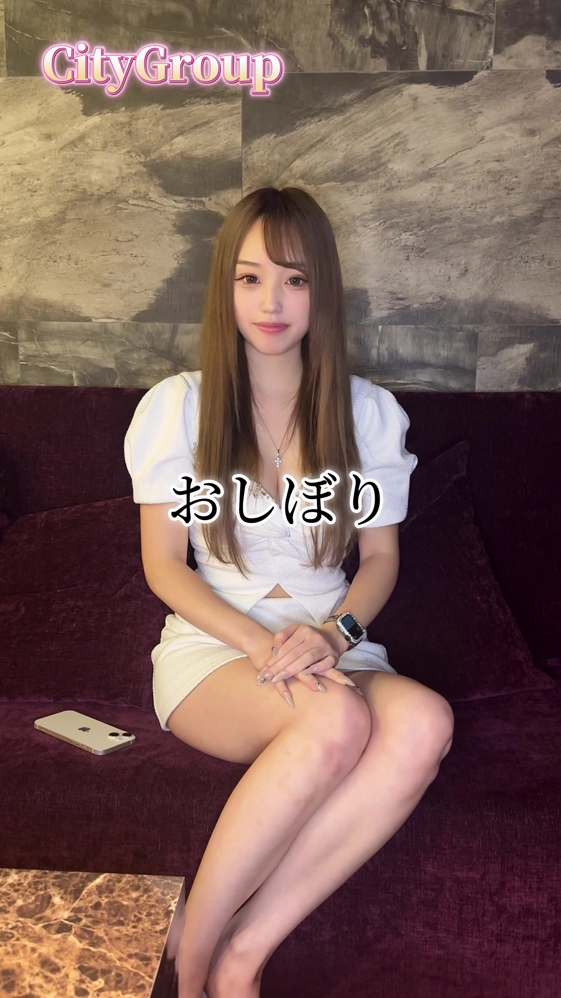 OVER LOUNGE CLUB ホットニュース 114385