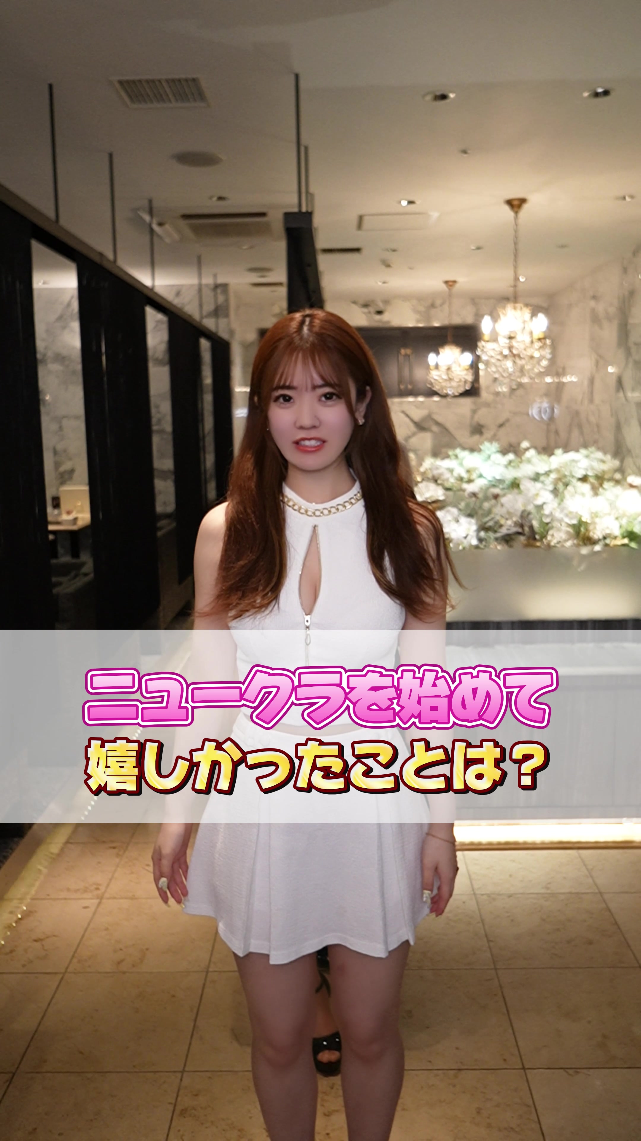 ROYAL STAGE ホットニュース 114407