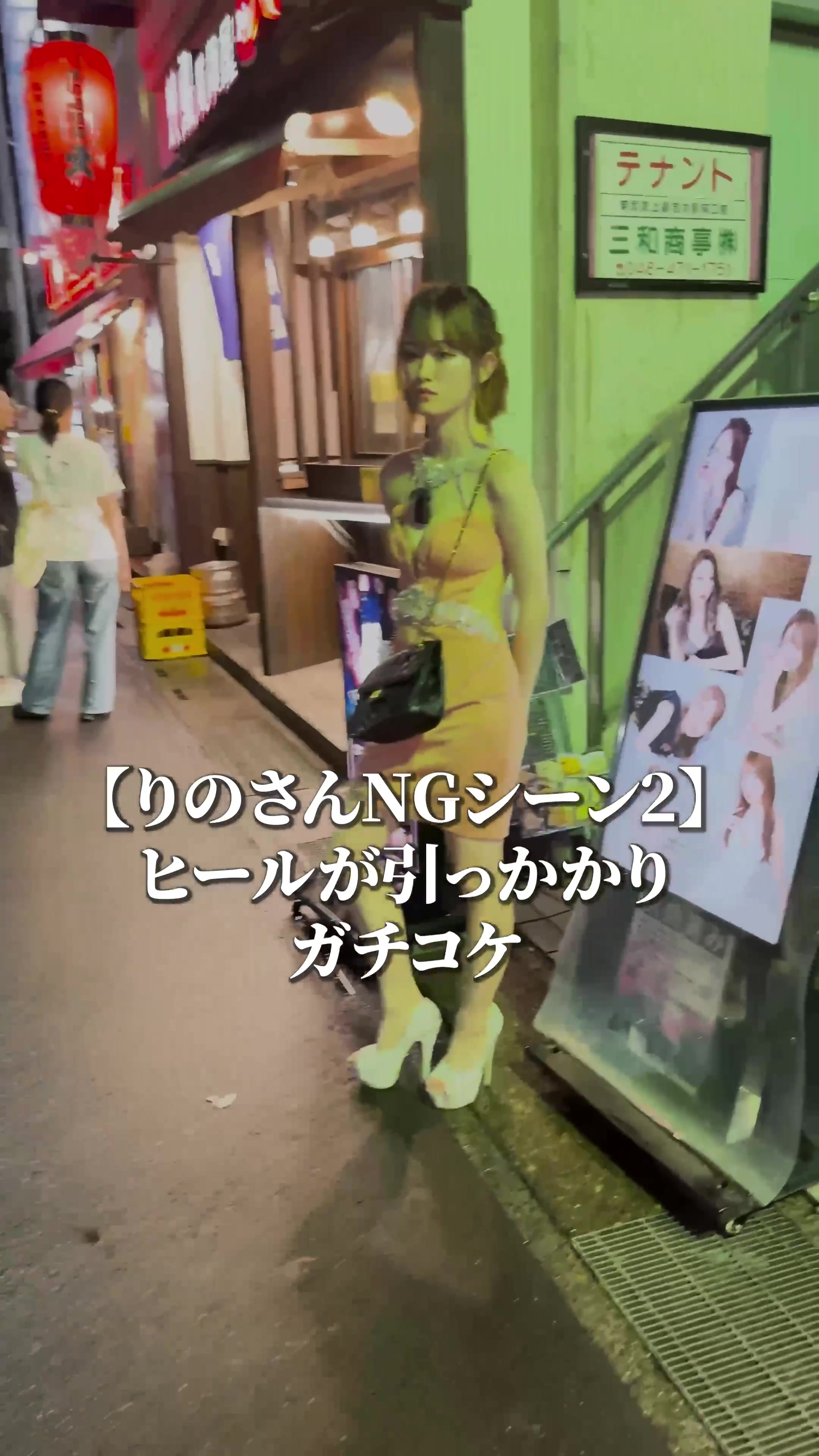 Luxury Lounge LUXE ホットニュース 114450