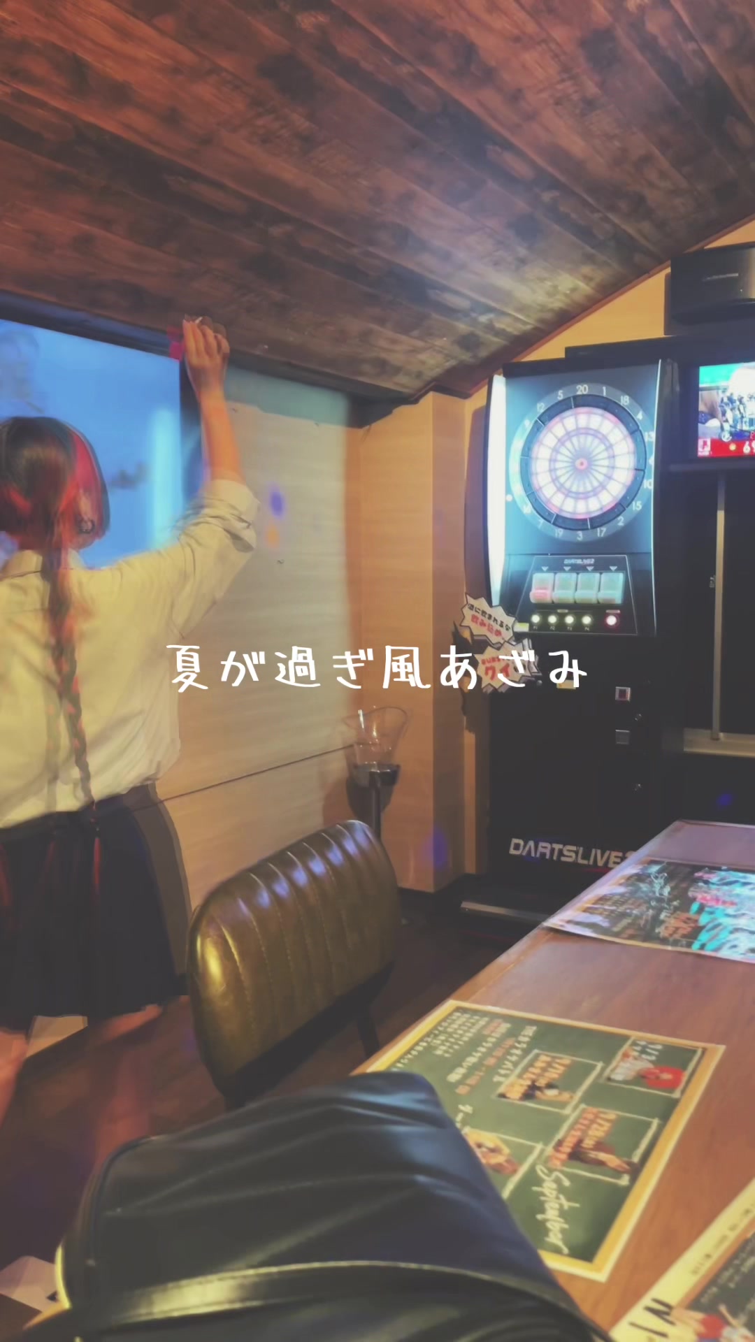 3年B組 ホットニュース 114460