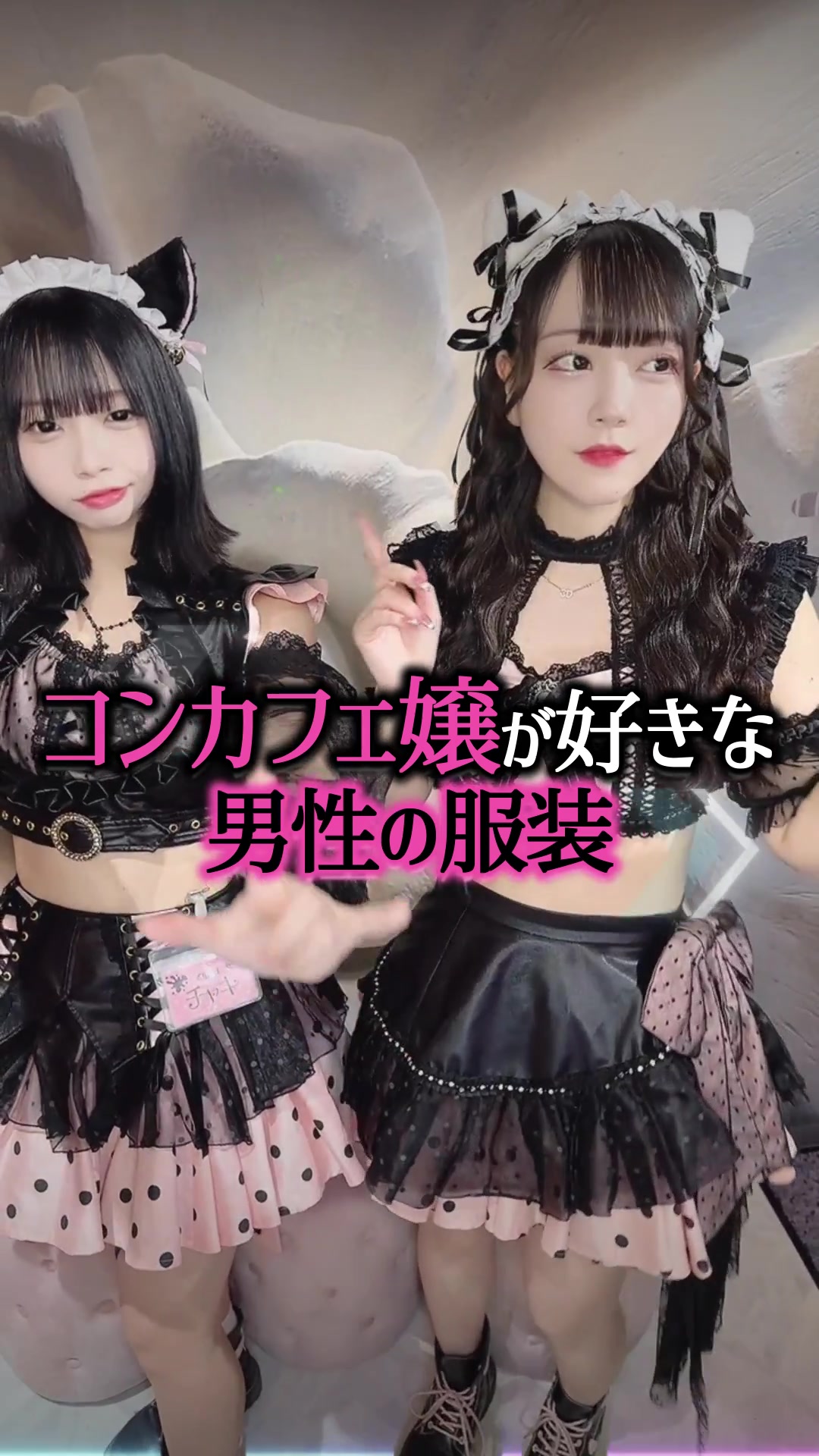 Cafe&Bar ゔぃらねすアカデミア ホットニュース 114517