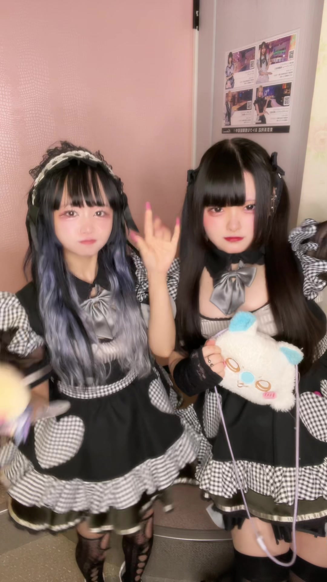 Funfare ホットニュース 114520