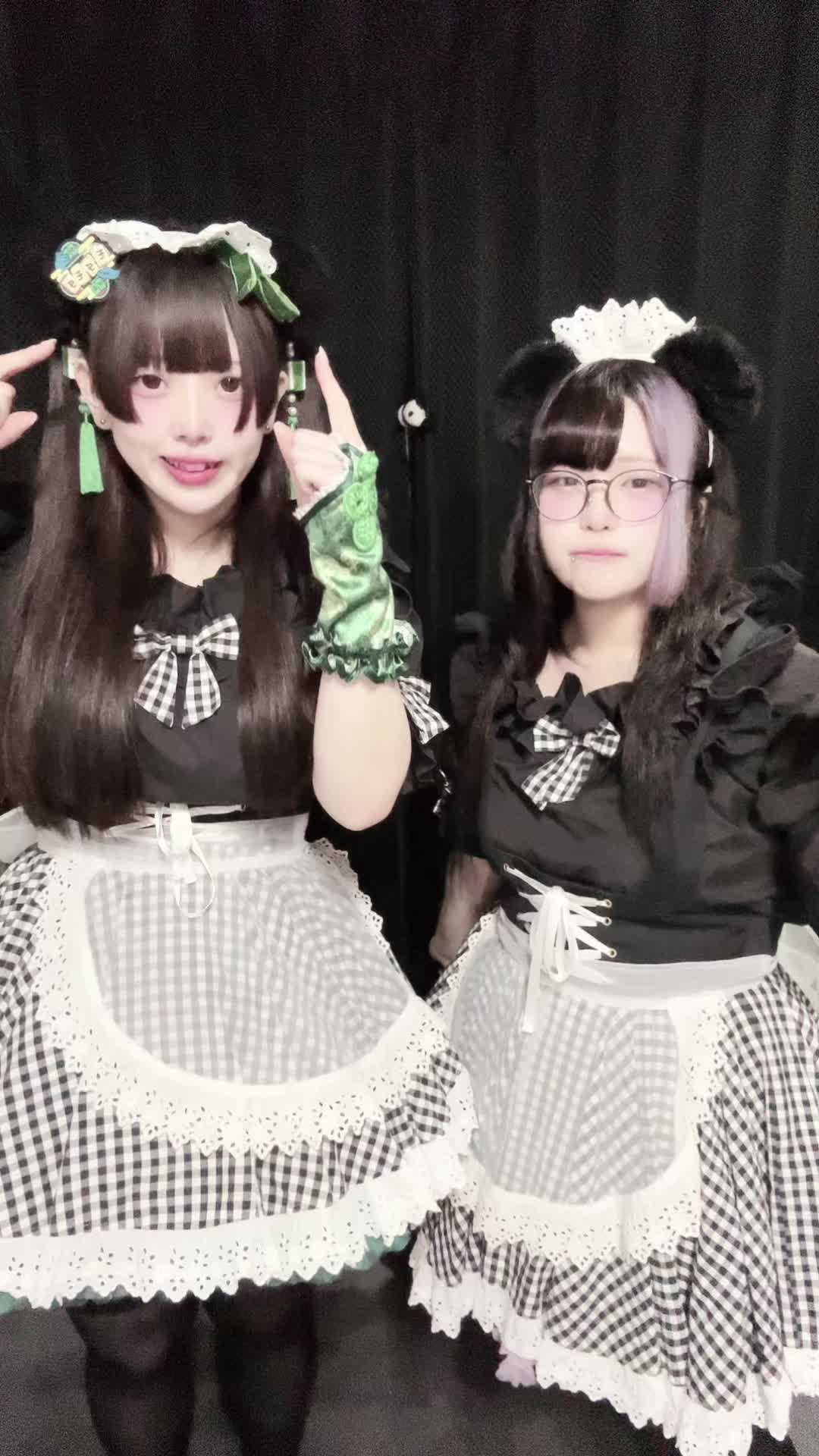 メイドカフェRA ぱんだぱすぽーと ホットニュース 114522