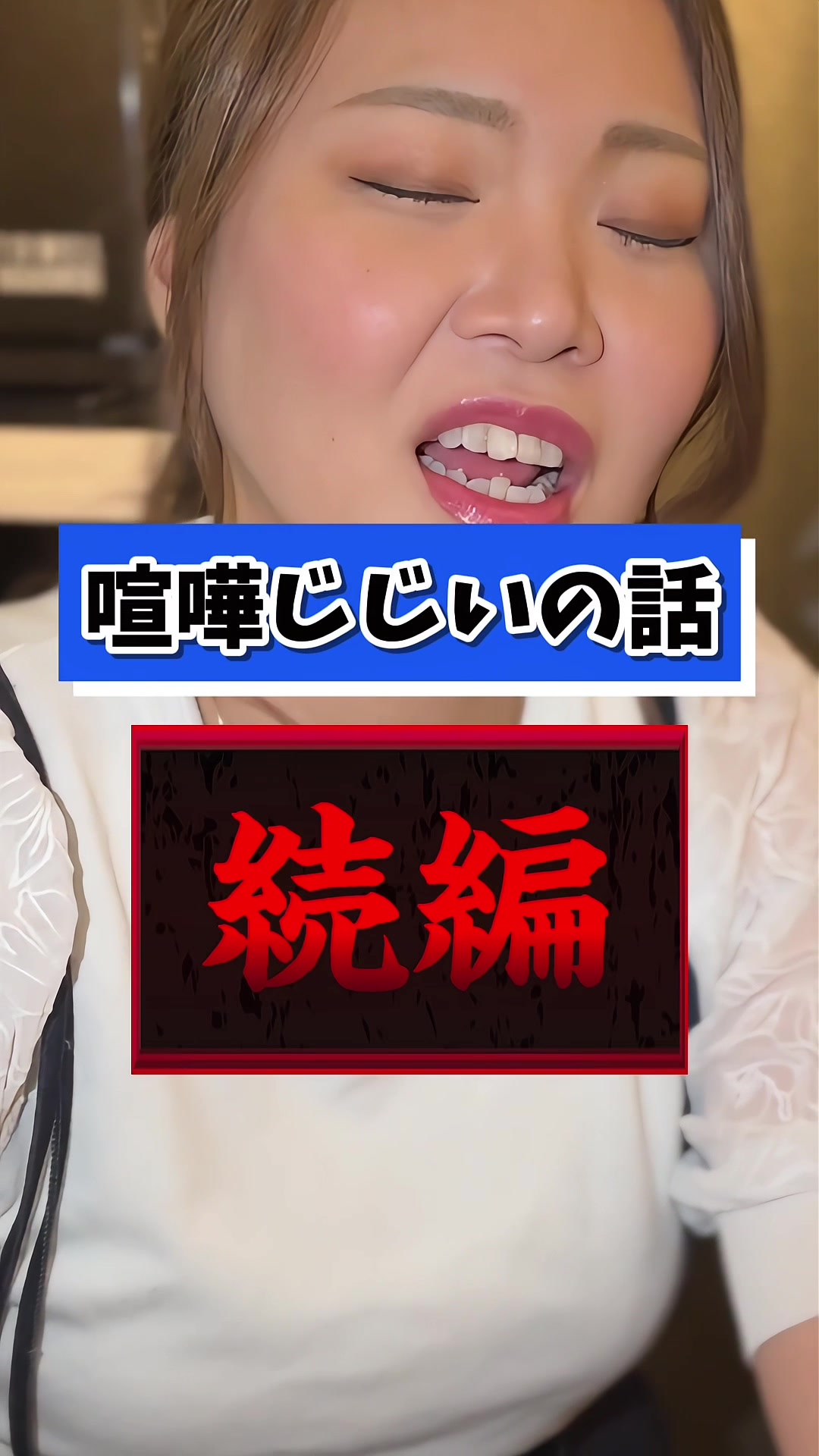 GALLY ホットニュース 114536