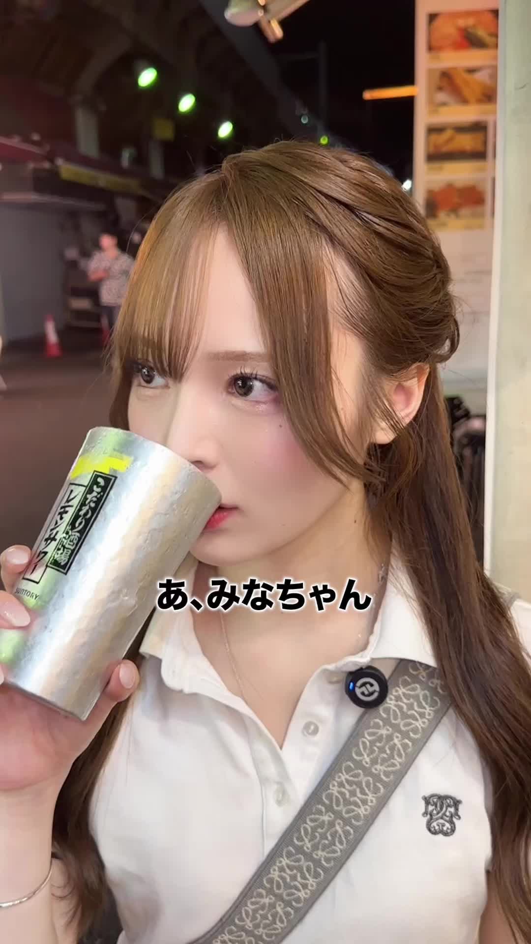 みなも誰かにやりたい🥺 #みな #上野 #キャバ嬢 #キャバクラ #club蓮