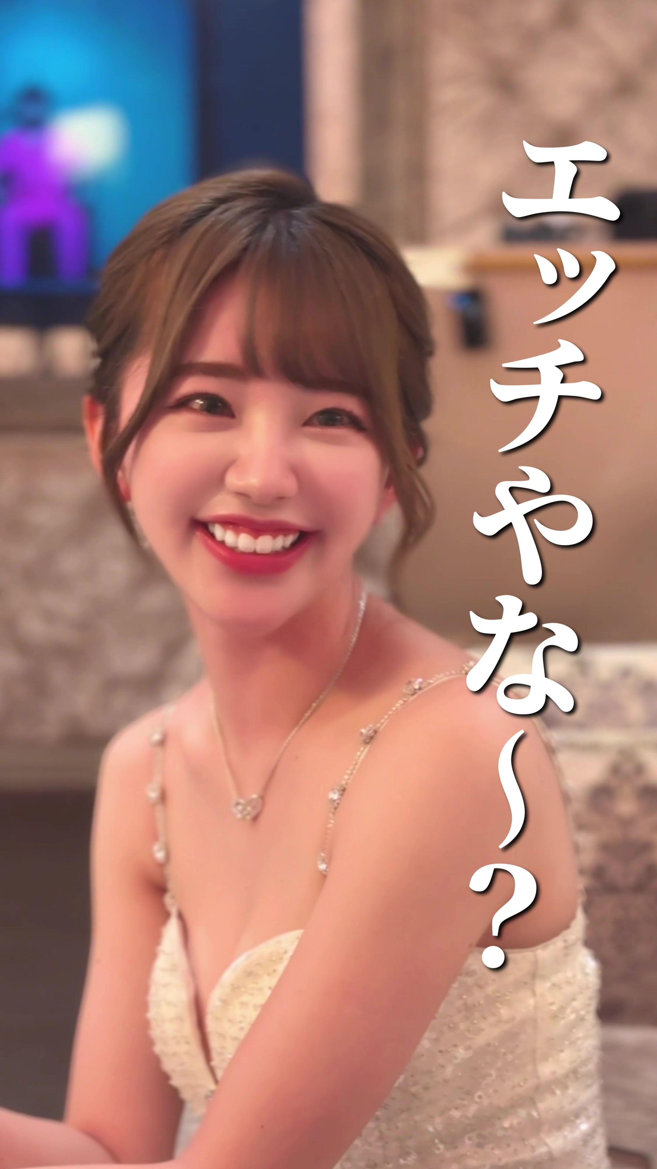 DEAREST ホットニュース 114655