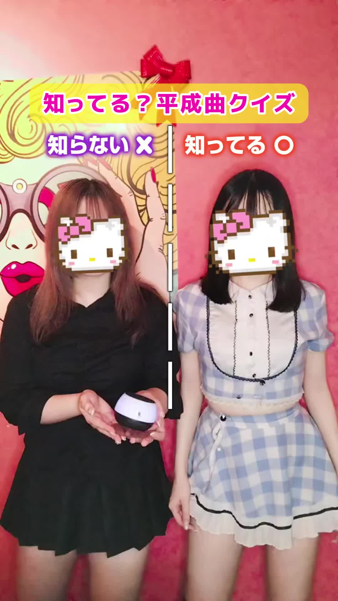 Girls Bar POPCORN ホットニュース 114687