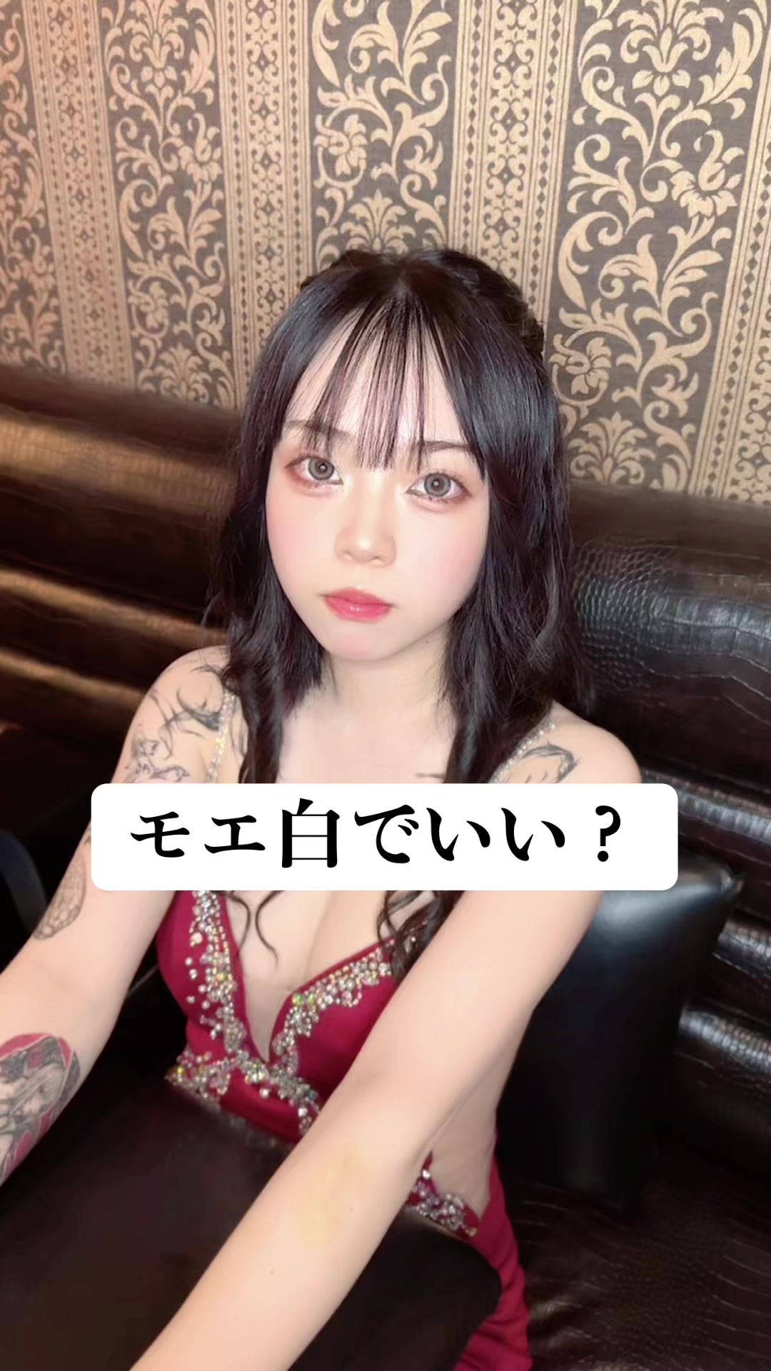 Sparkle ホットニュース 114820