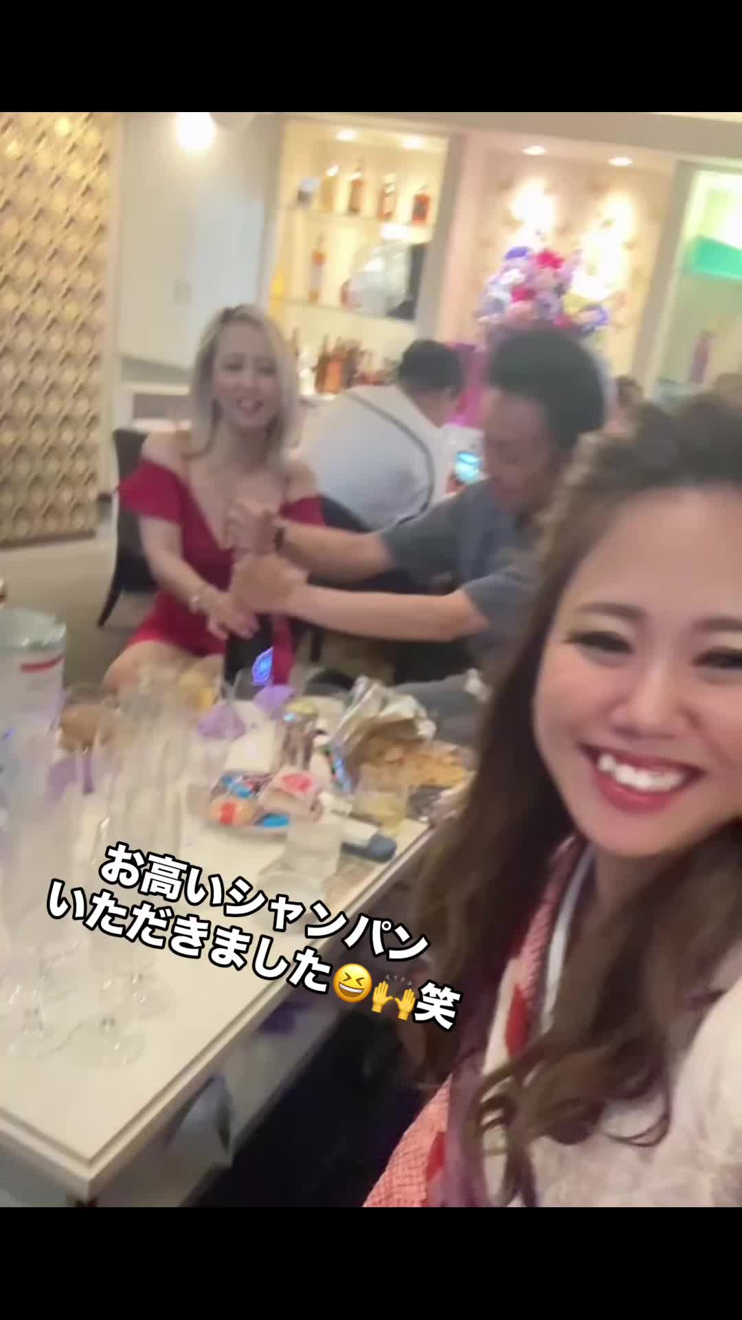 Lounge 川 -SEN- ホットニュース 114883