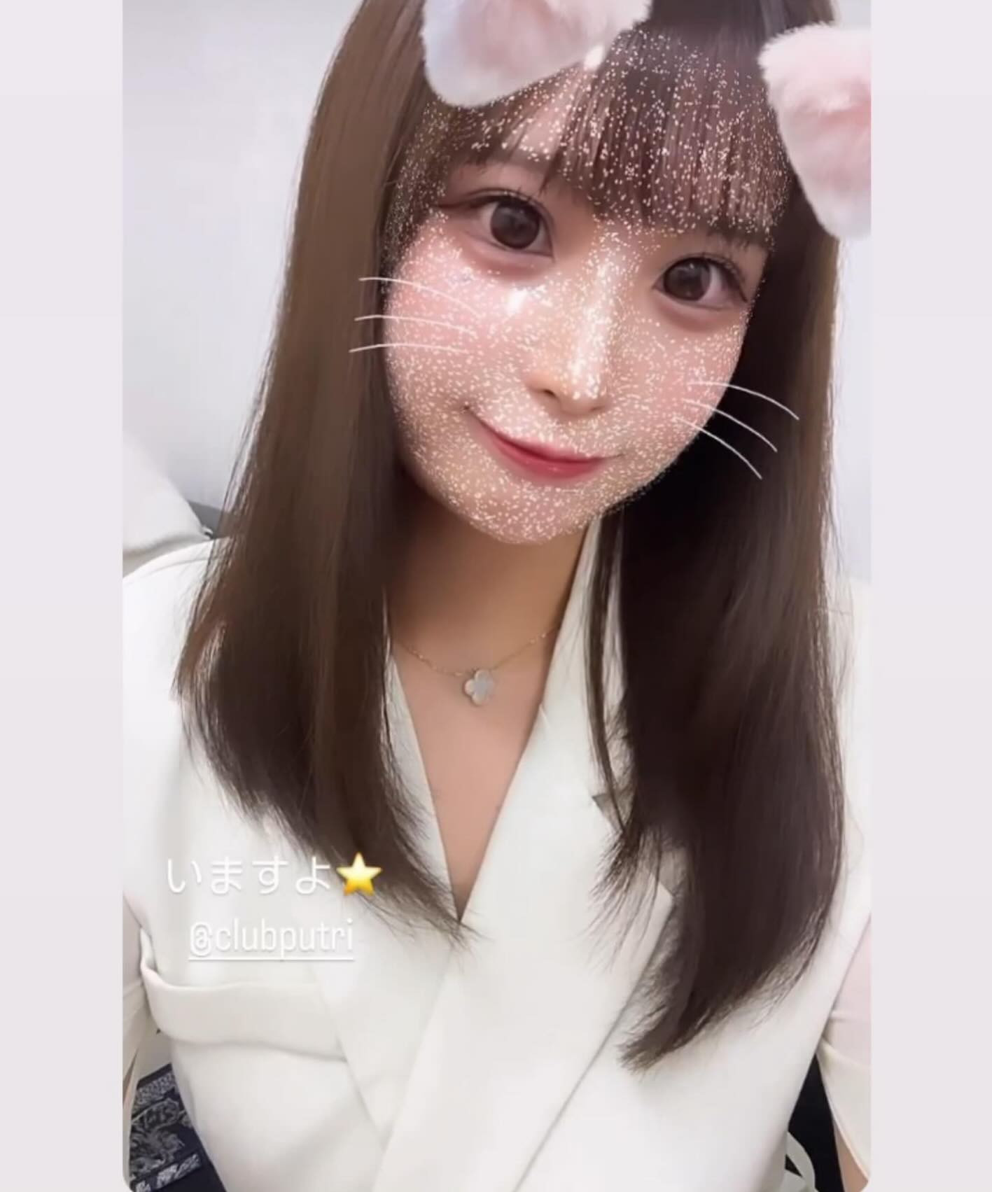 Club Putri ホットニュース 114927