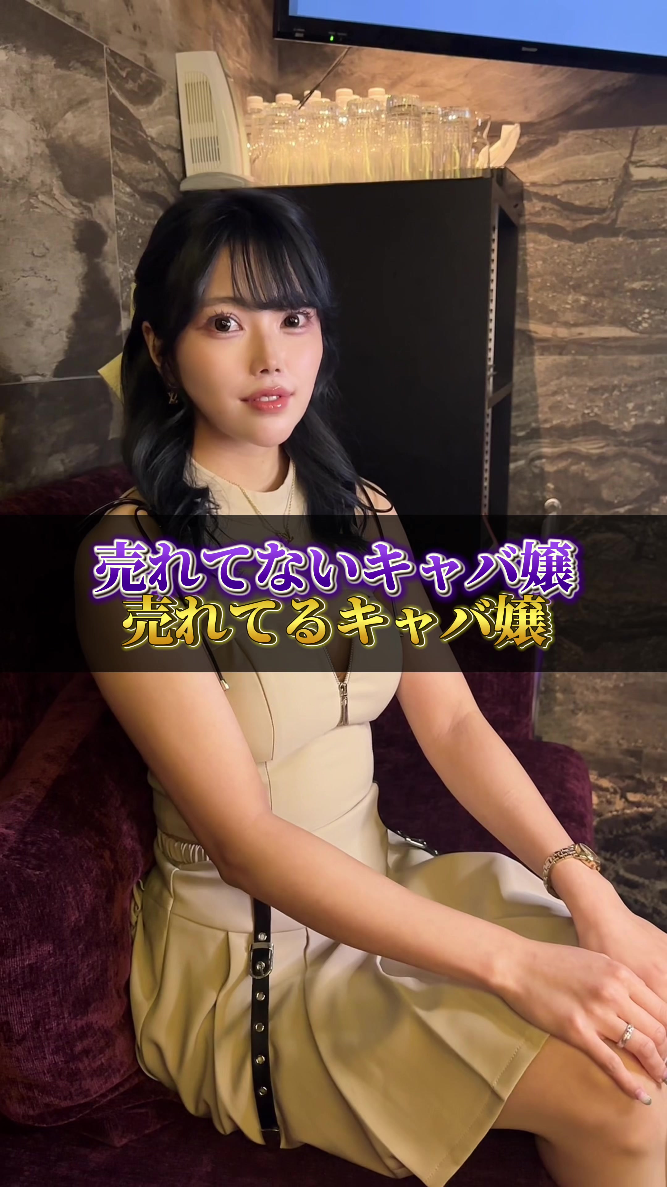 鈴鐘 ホットニュース 114946