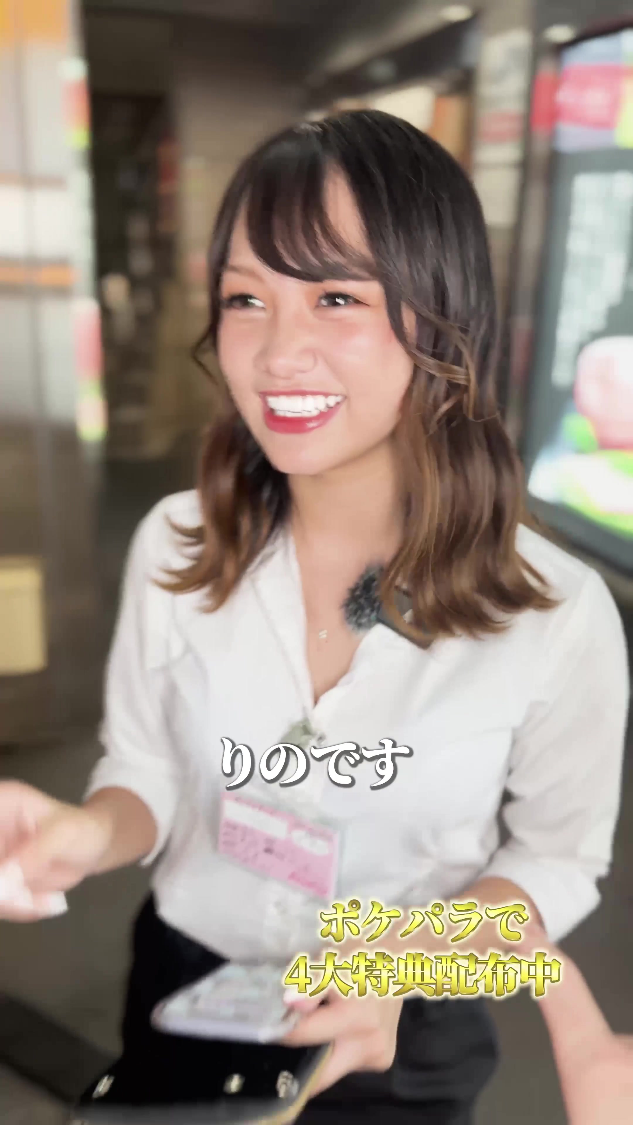 miu-miu ホットニュース 114970