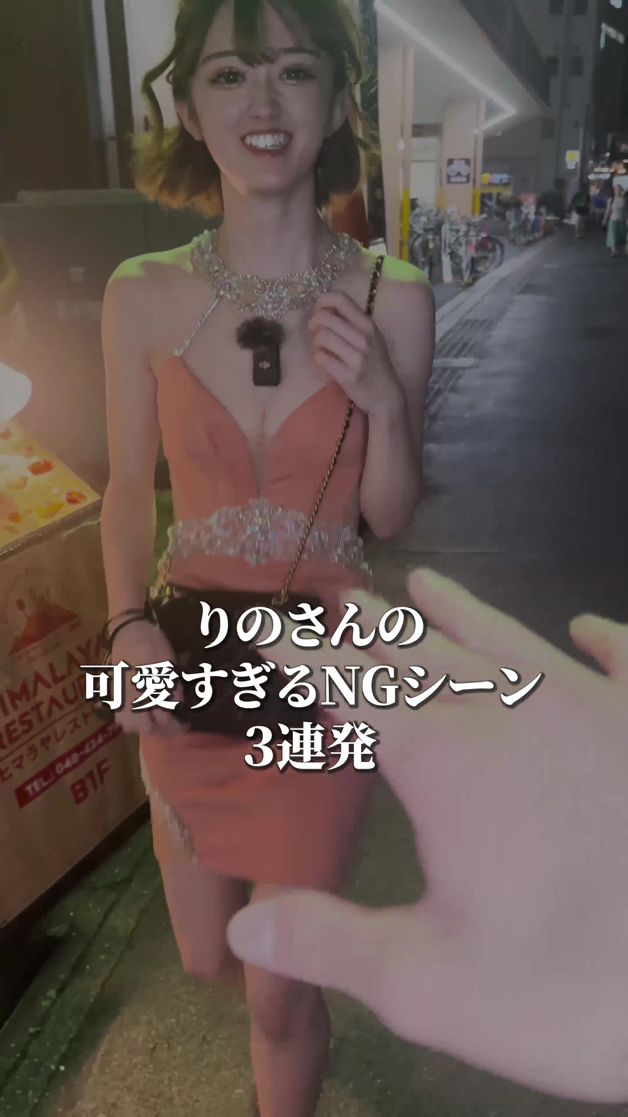 Luxury Lounge LUXE ホットニュース 114974