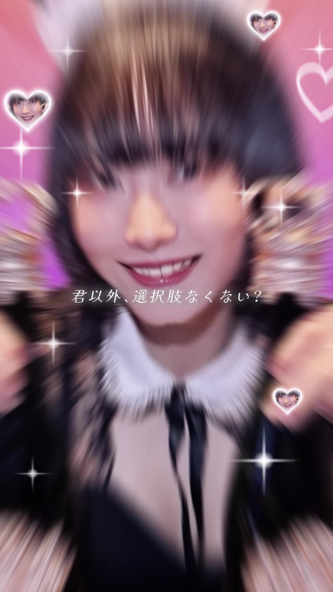 Cafe&Bar Lip Cream ホットニュース 115004