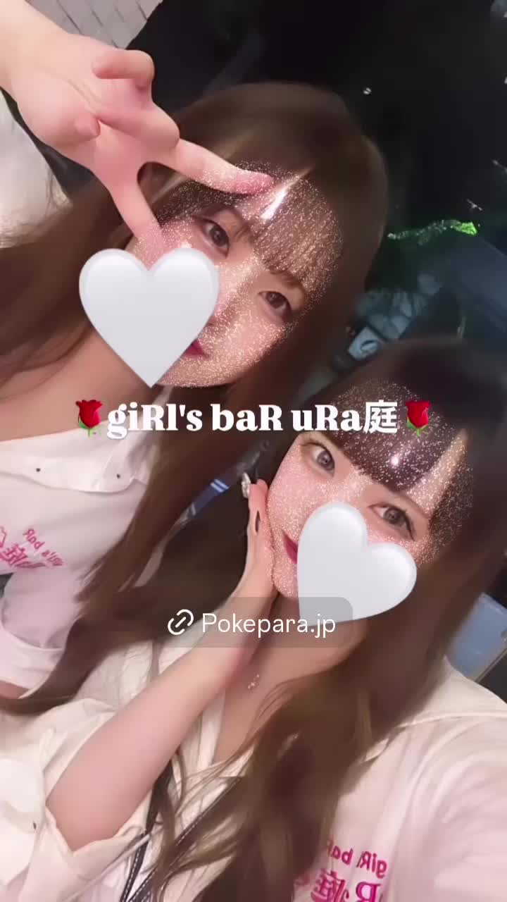 giRl's baR uRa庭 ホットニュース 115007