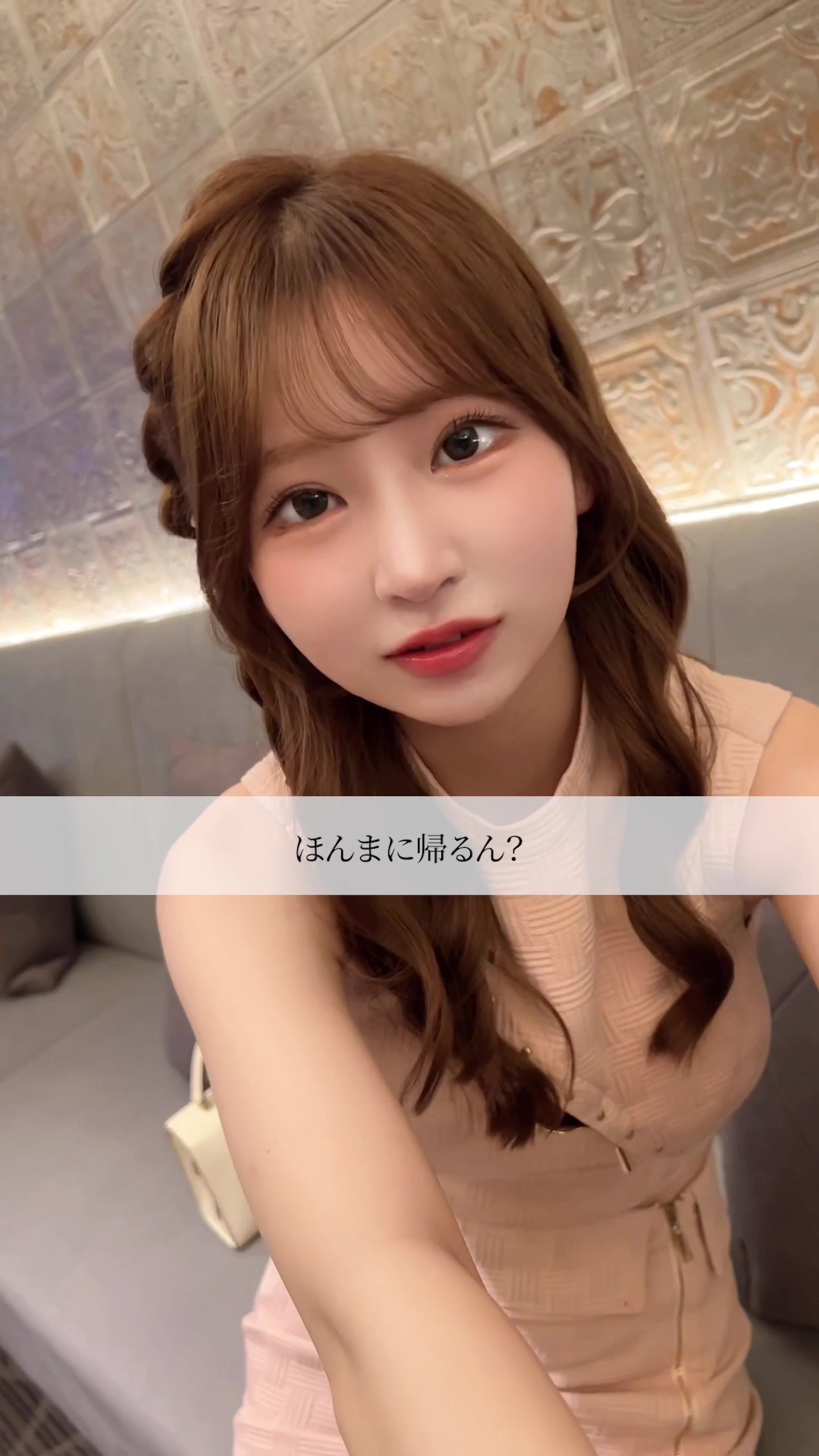 CLUB EL Dorado ホットニュース 115021