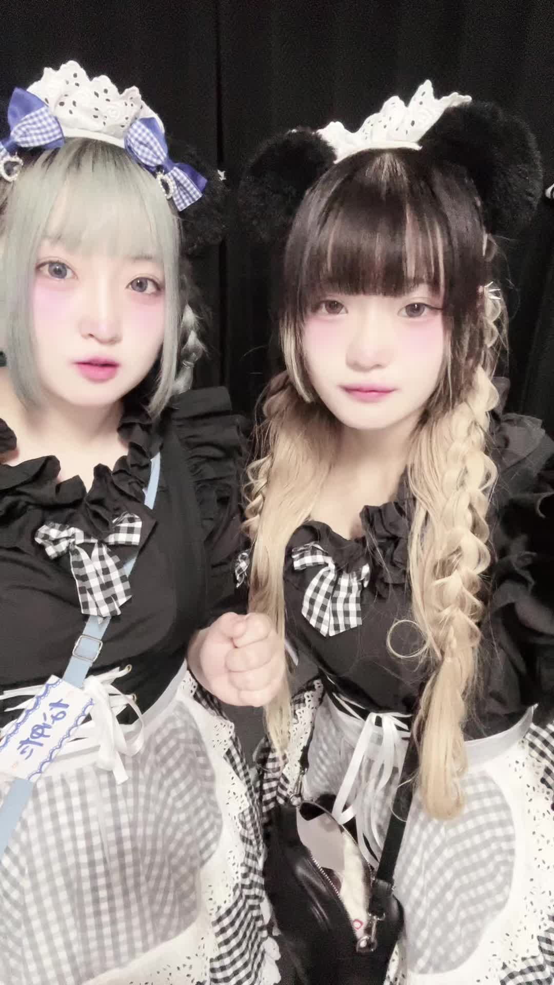 メイドカフェRA ぱんだぱすぽーと ホットニュース 115028