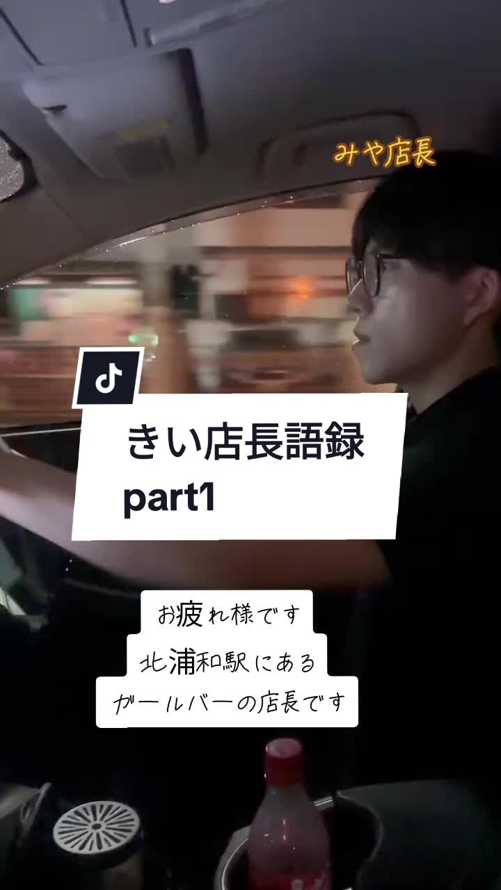 ran ran ホットニュース 115035