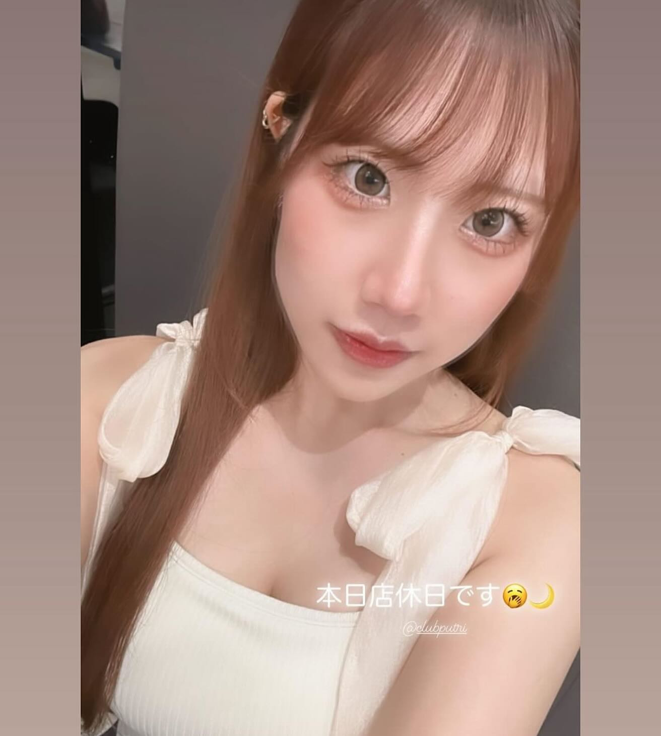 Club Putri ホットニュース 115173