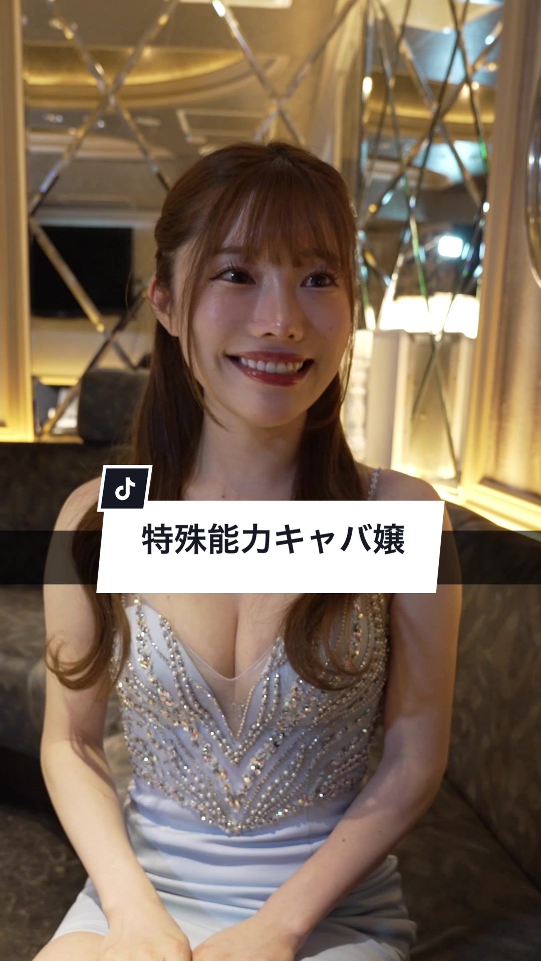 FOURTY FIVE ホットニュース 115200