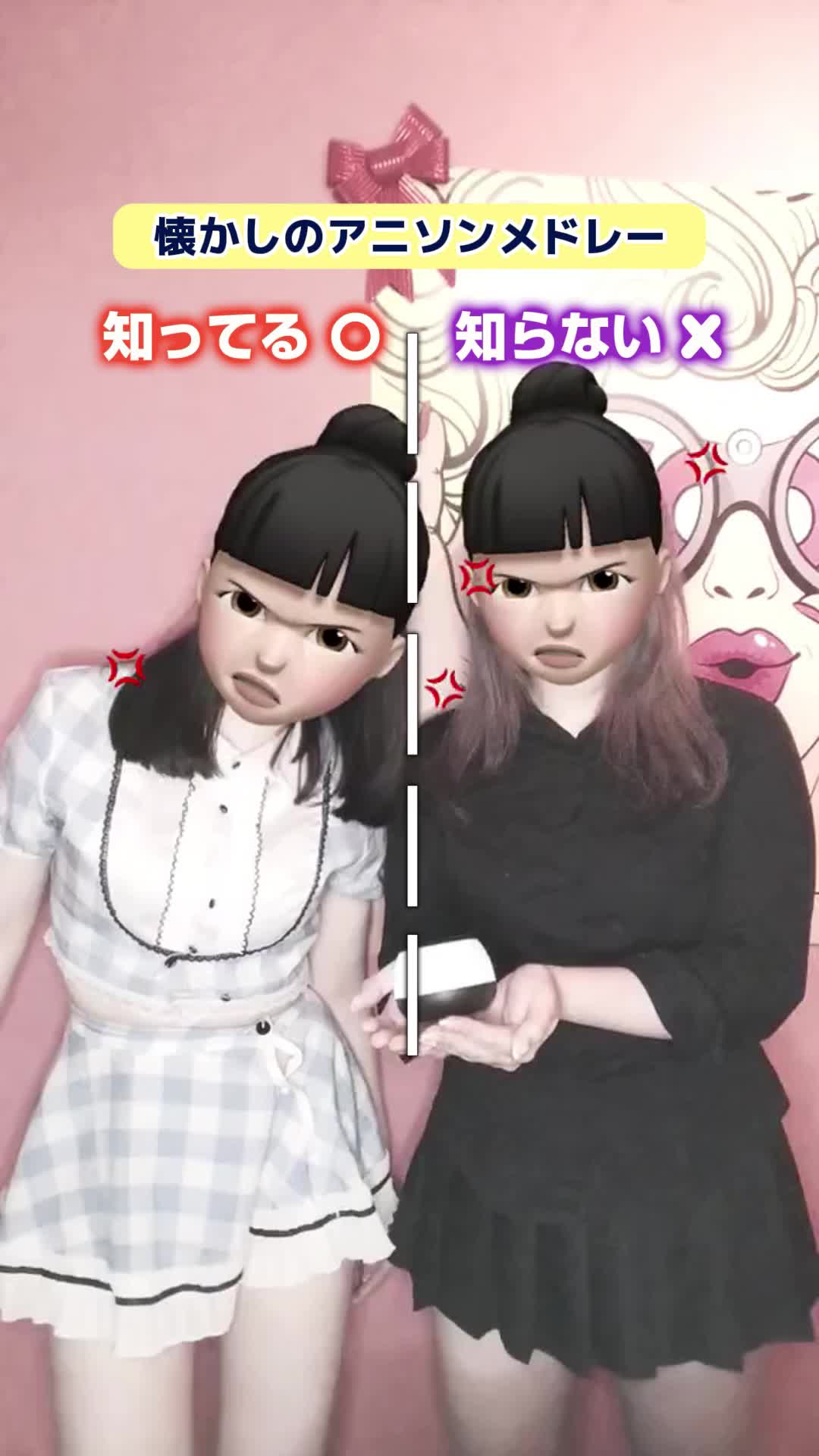 Girls Bar POPCORN ホットニュース 115293