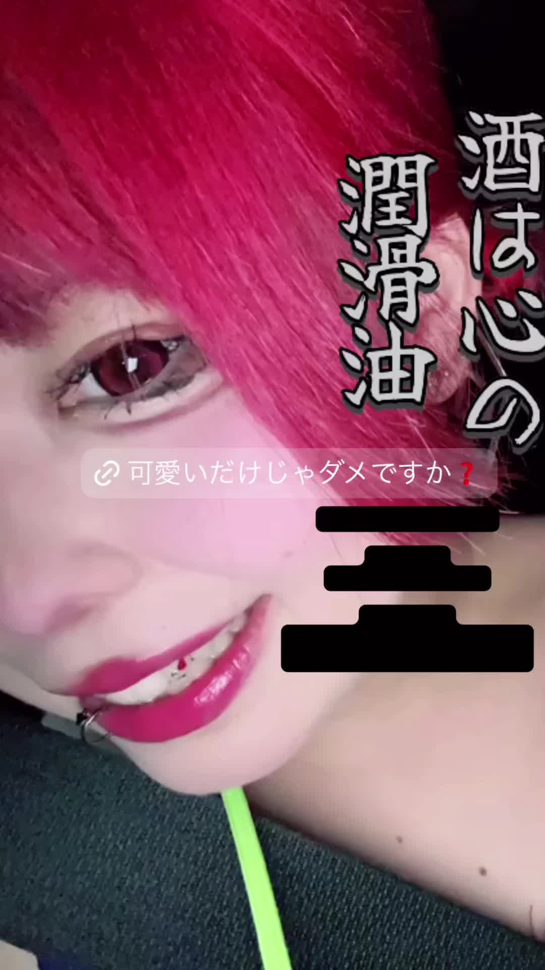 giRl's baR uRa庭 ホットニュース 115296