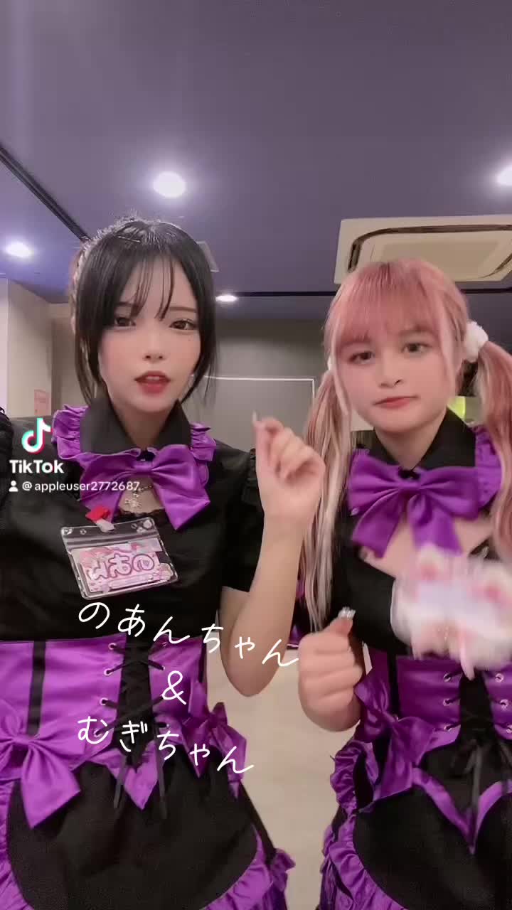 Cafe&Bar may ホットニュース 115331