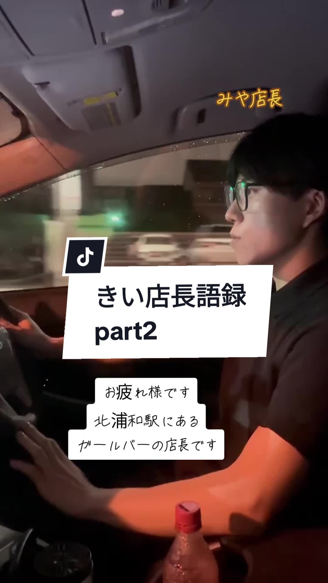 ran ran ホットニュース 115333