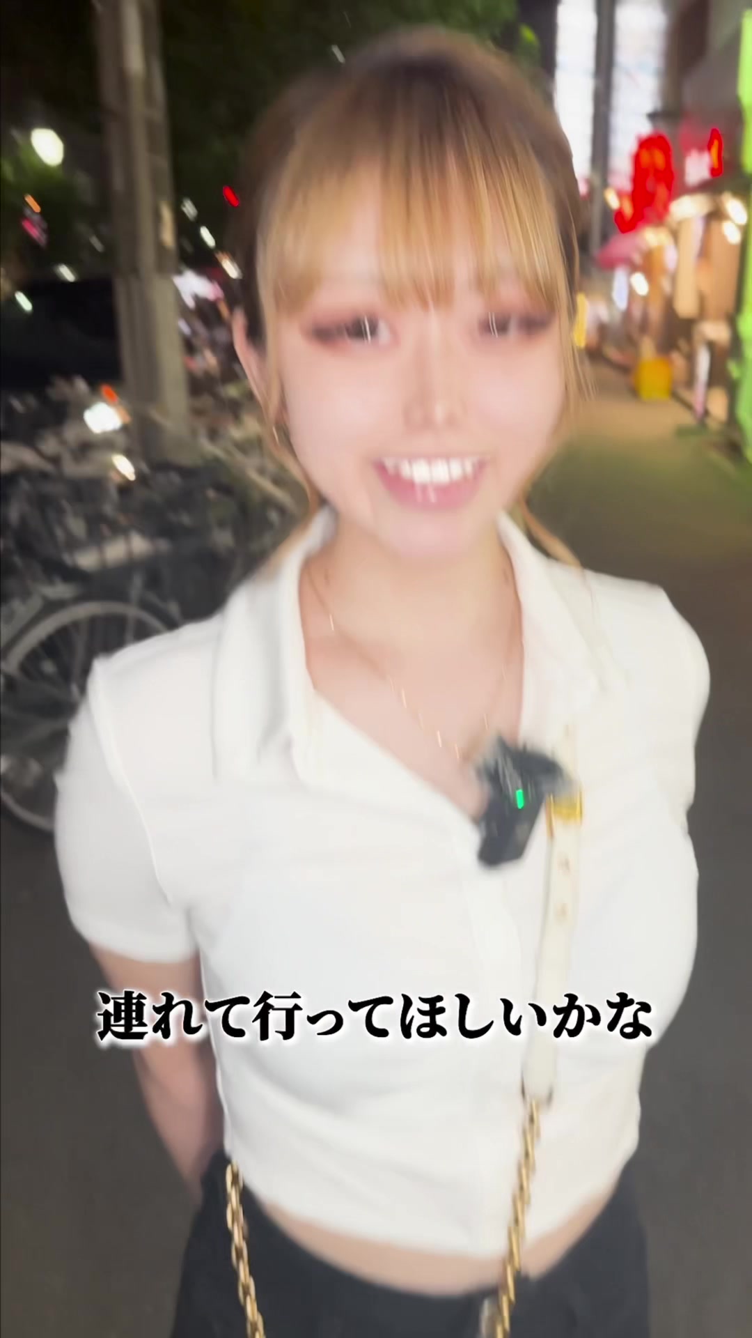 Luxury Lounge LUXE ホットニュース 115543