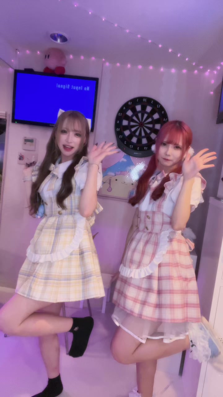 くい～ん ホットニュース 115607