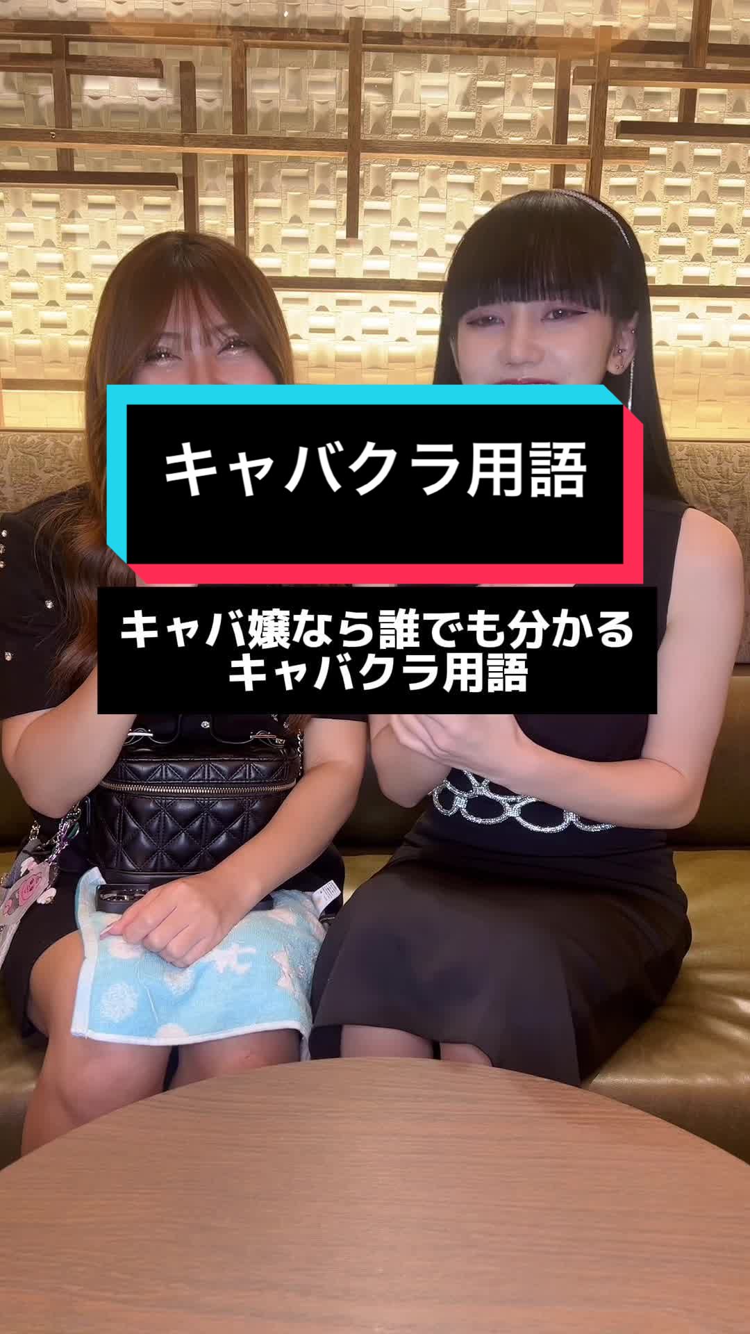 EPISODE ホットニュース 115612