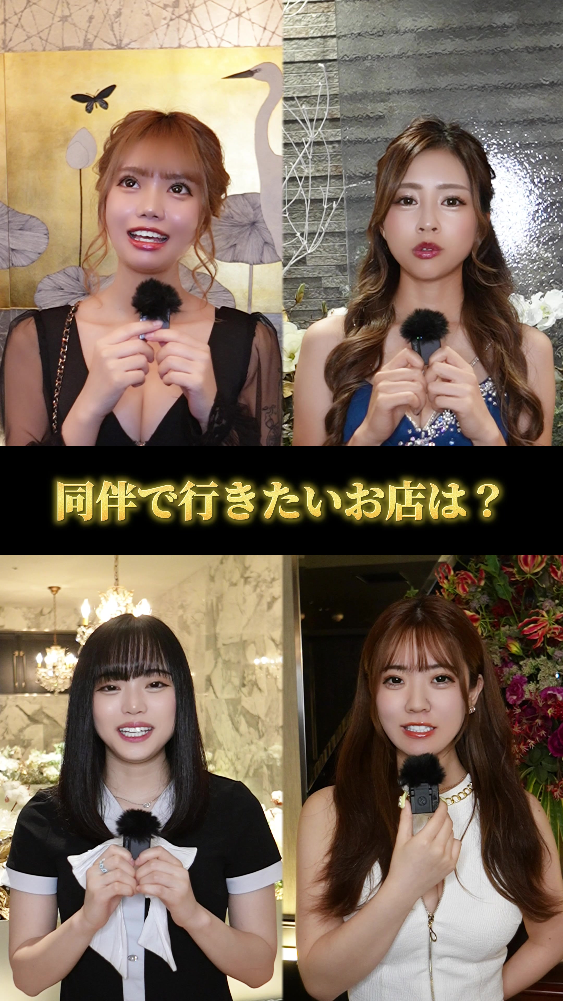 ROYAL STAGE ホットニュース 115623