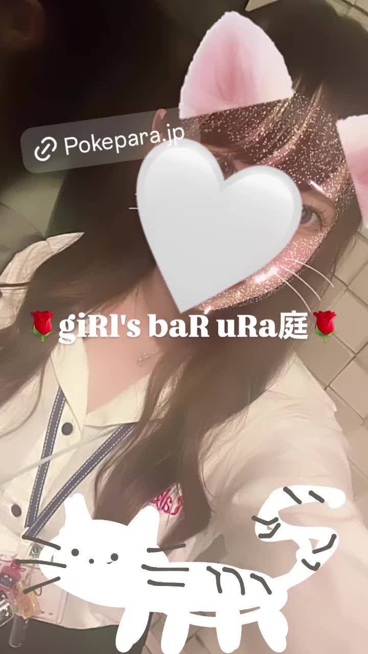 giRl's baR uRa庭 ホットニュース 116190