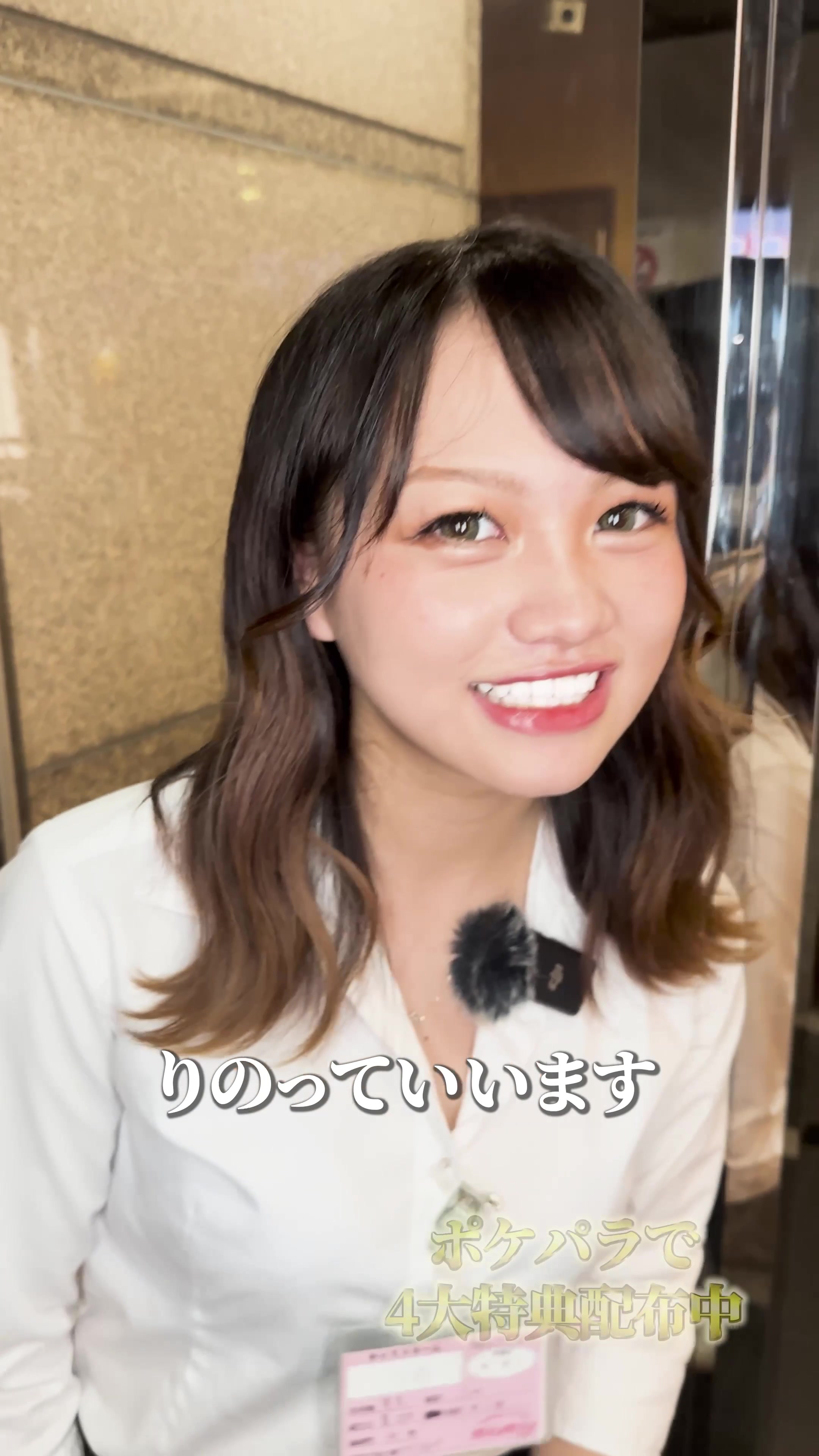 miu-miu ホットニュース 116434