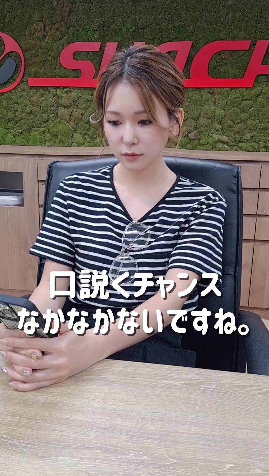 赤門倶楽部 ホットニュース 116456