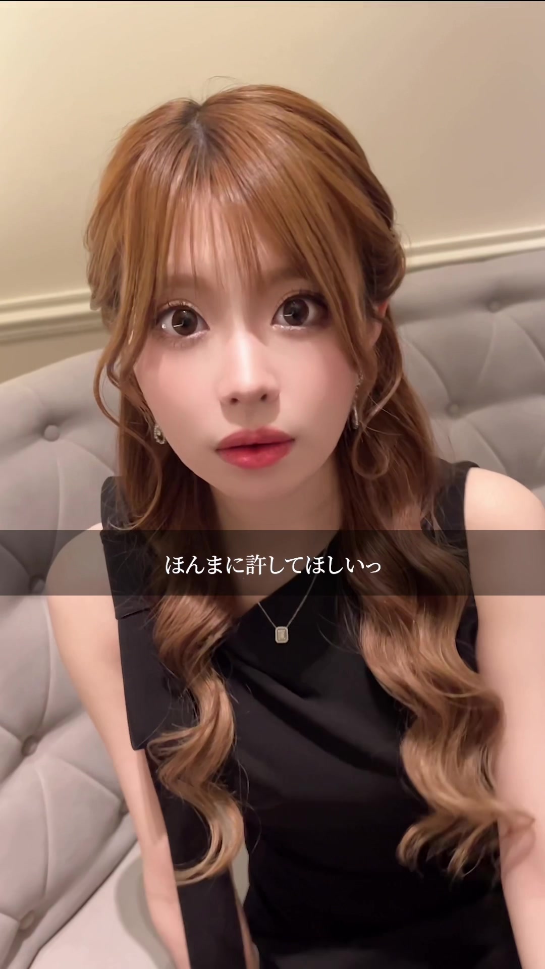 CLUB EL Dorado ホットニュース 116500