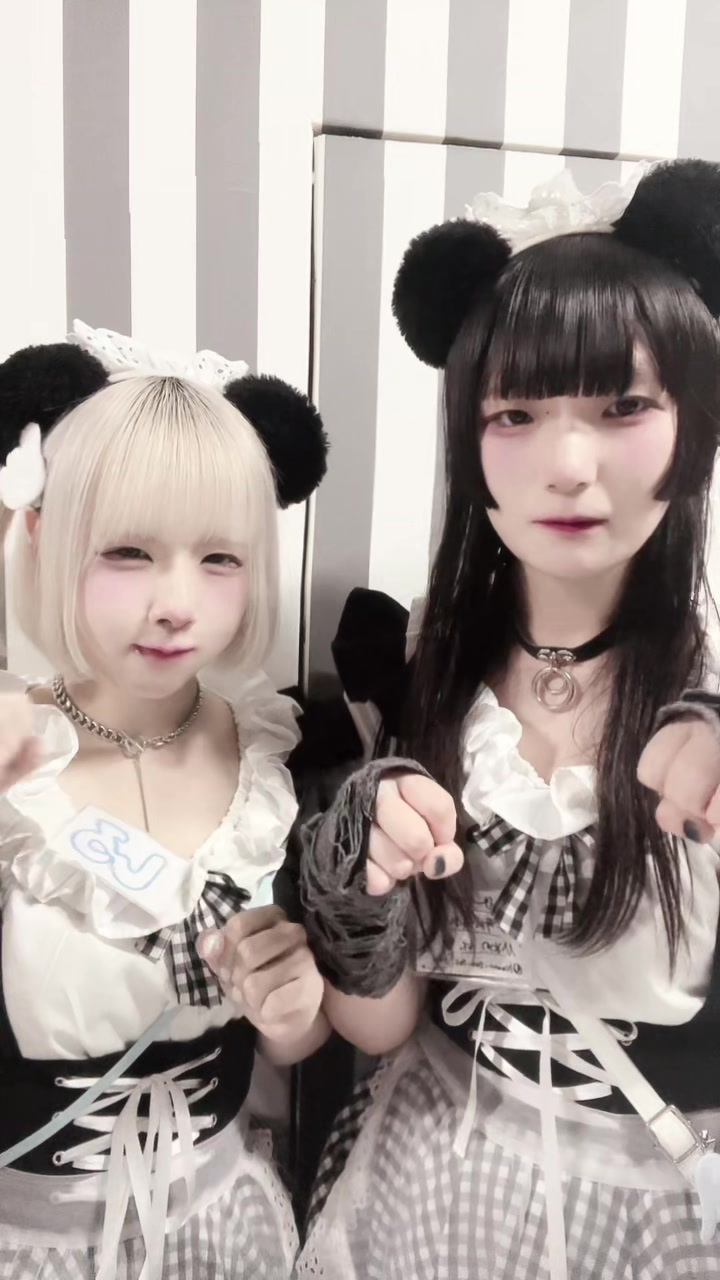 メイドカフェRA ぱんだぱすぽーと ホットニュース 116508