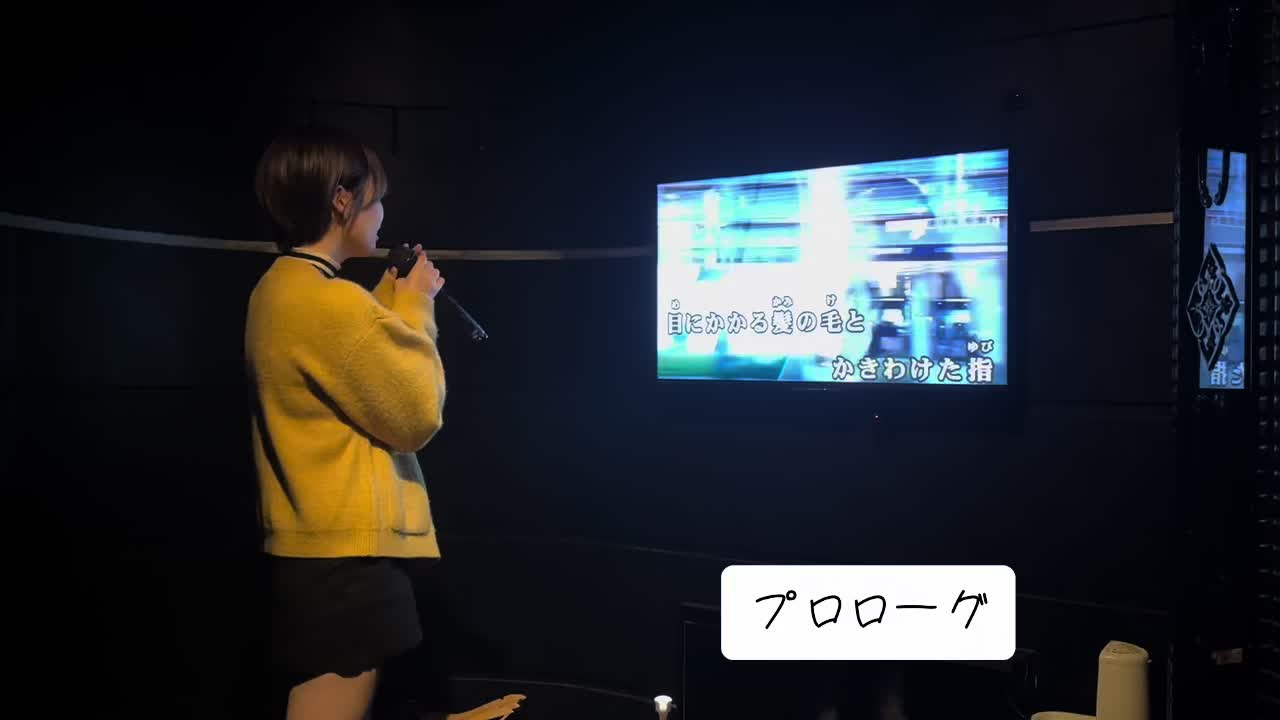 音程ズレてたりするけど久しぶりにカラオケ動画🎥