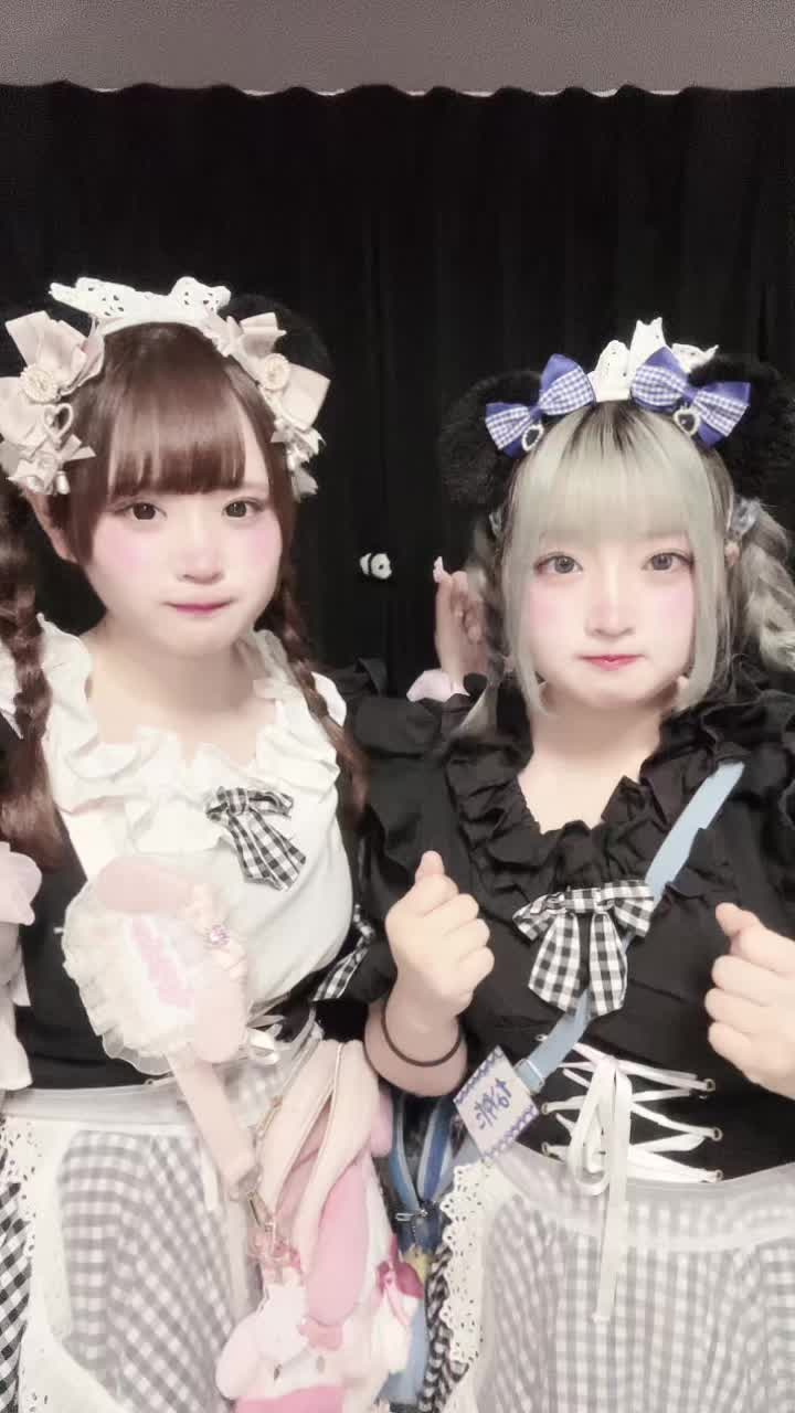 メイドカフェRA ぱんだぱすぽーと ホットニュース 116744