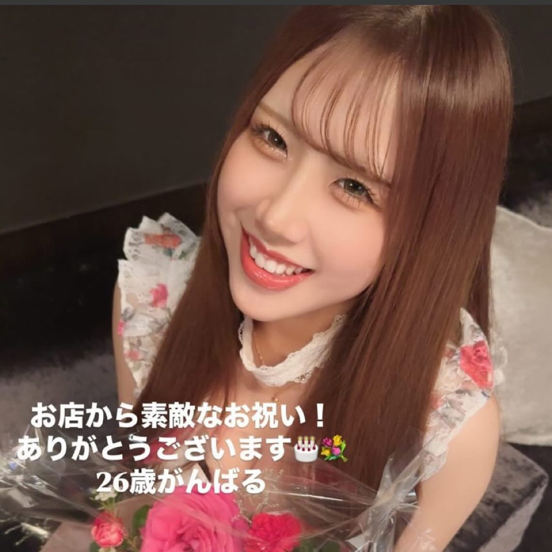 Club Putri ホットニュース 116753