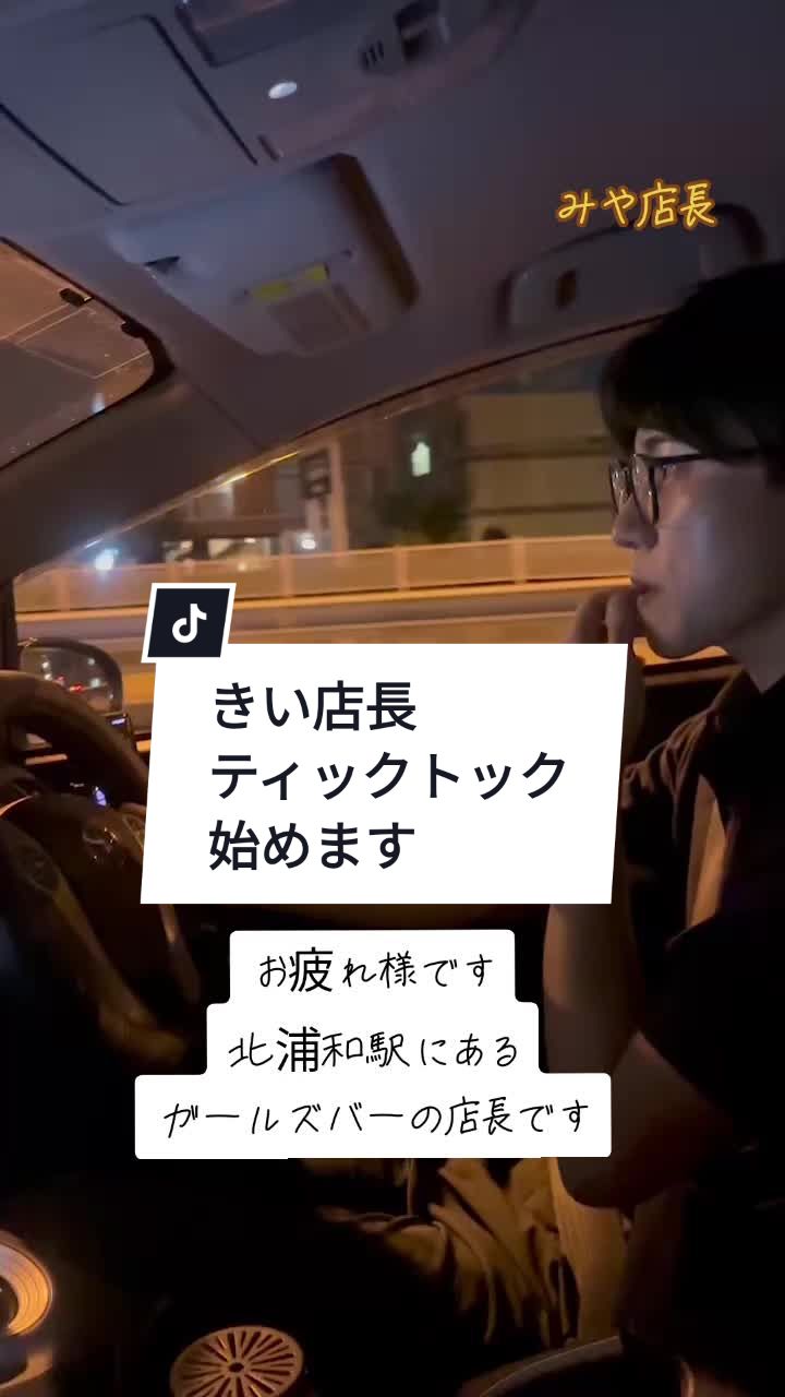 ran ran ホットニュース 116819