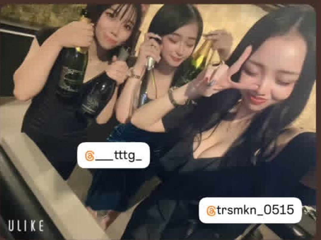 LOUNGE TITANIA ホットニュース 116935