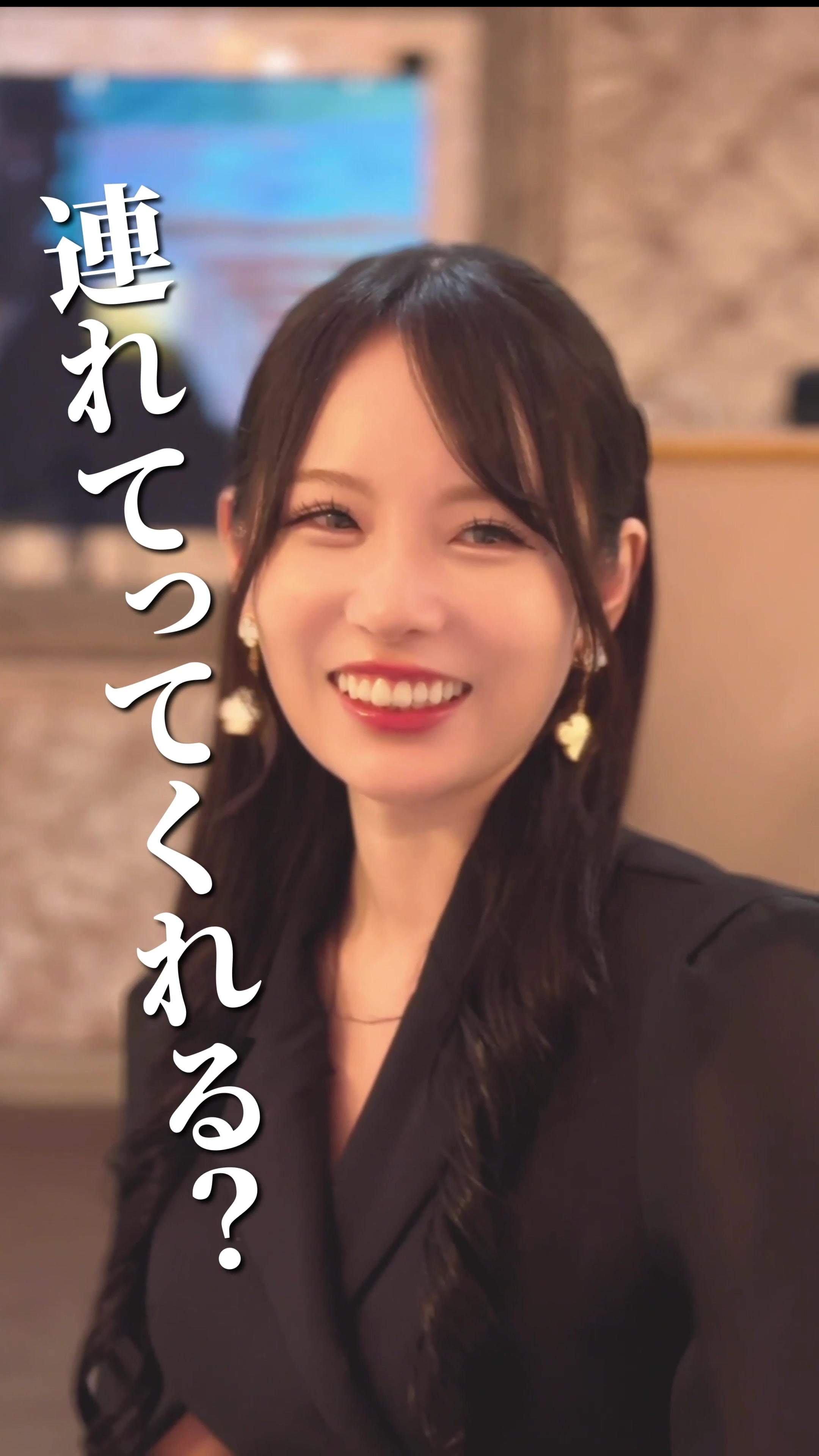 DEAREST ホットニュース 116974