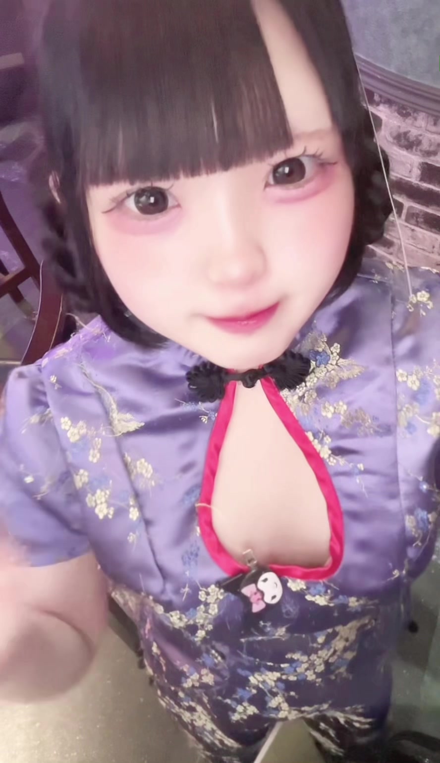 幽幻酒家 ホットニュース 117003