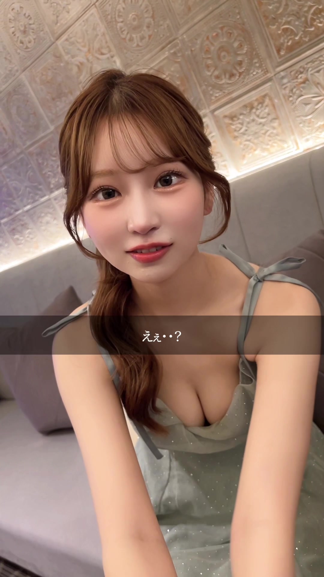 CLUB EL Dorado ホットニュース 117018