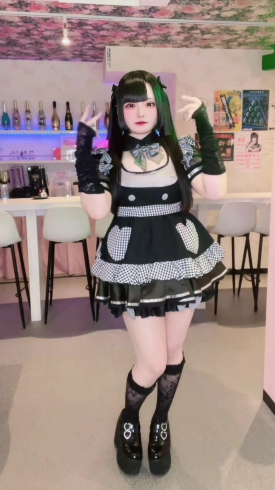 Funfare ホットニュース 117024