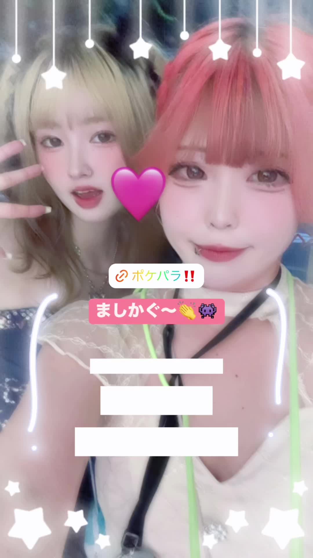 giRl's baR uRa庭 ホットニュース 117039